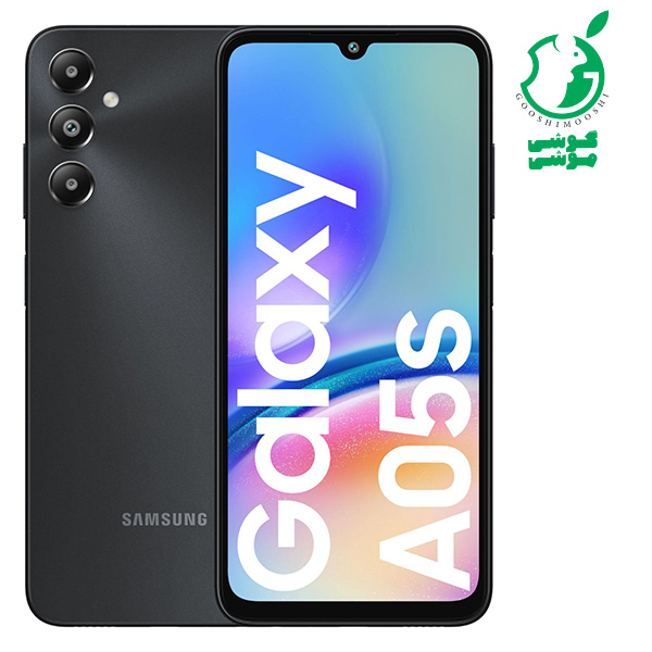 گوشی موبایل سامسونگ مدل Galaxy A05s 4G حافظه 64 گیگ رم 4