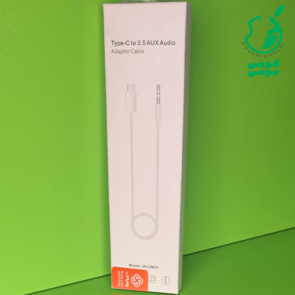 تبدیل تایپ سی به AUX