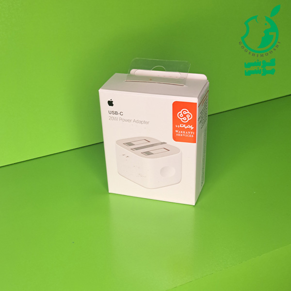 شارژر دیواری 20W اپل اورجینال(سه پین)