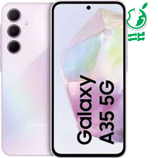 گوشی موبایل سامسونگ Galaxy A35 5G حافظه 128 رم 8