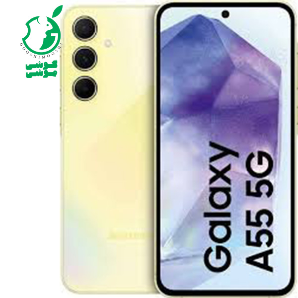 گوشی موبایل سامسونگ Galaxy A55 5G ظرفیت 128 گیگابایت رم 8 گیگابایت