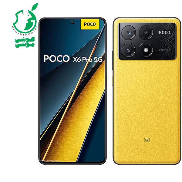 گوشی موبایل شیائومی مدل Poco X6 Pro 5G حافظه 512 رم 12