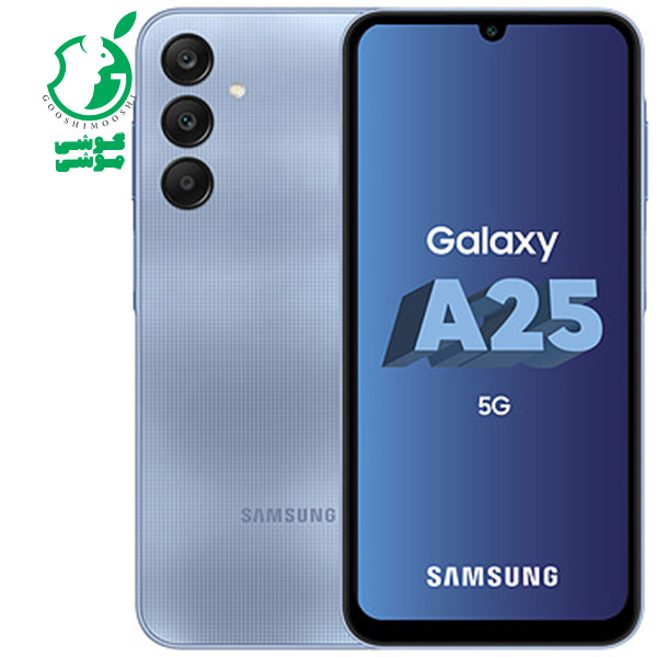 گوشی موبایل سامسونگ مدل Galaxy A25 5G حافظه 128 گیگ رم 6