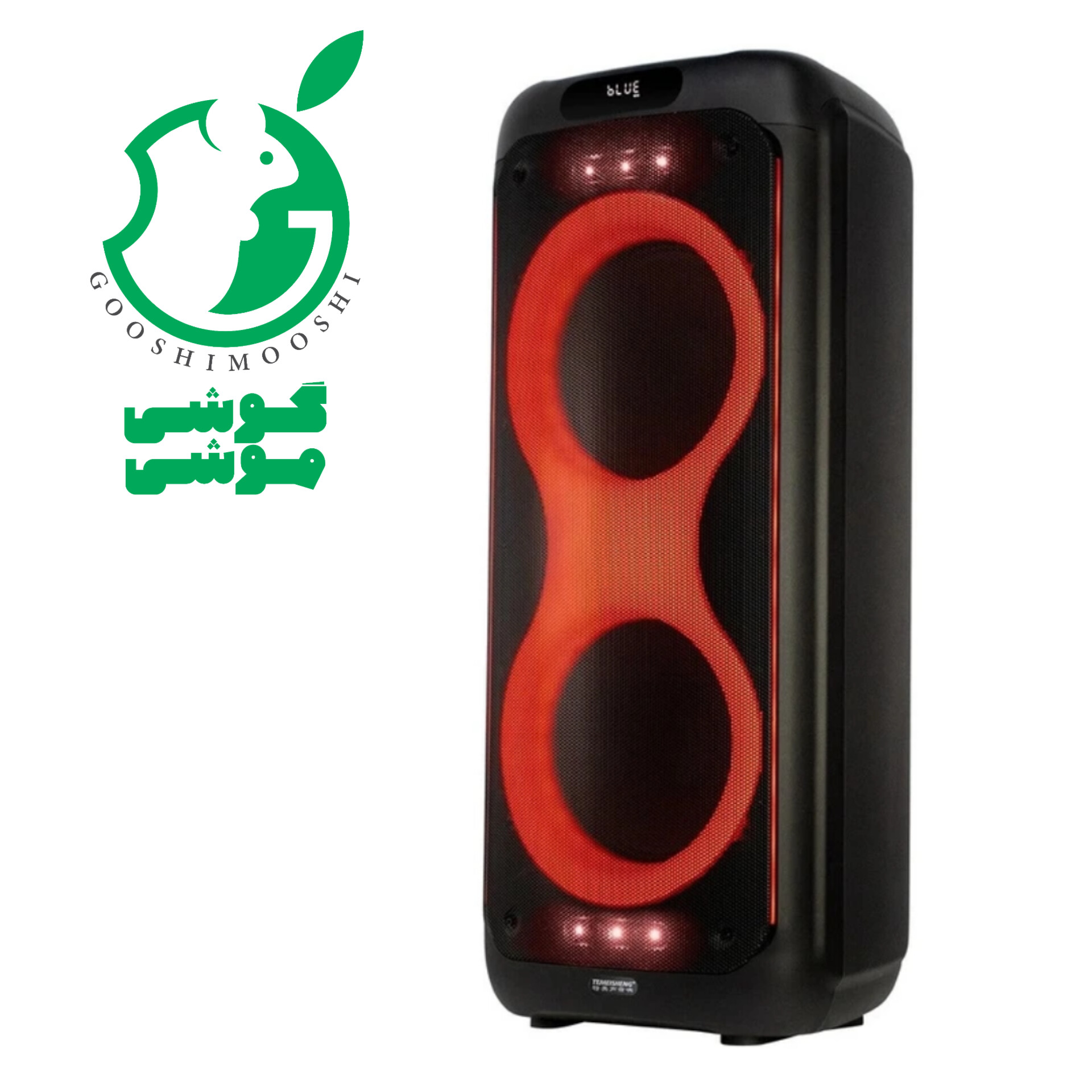 اسپیکر bts- 1829