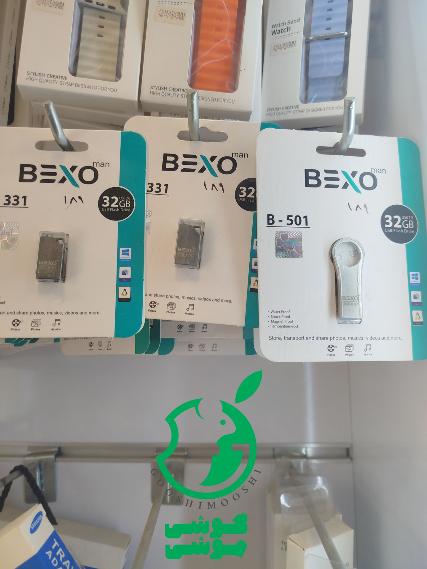 فلش مموری 32 گیگ