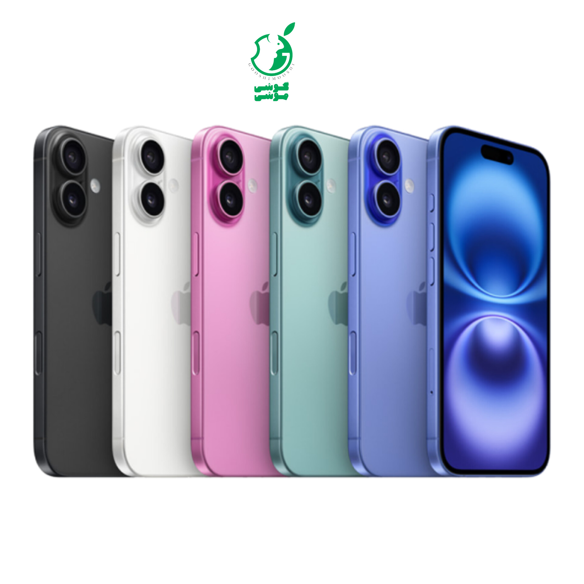 گوشی موبایل اپل مدل آیفون 16 5G ظرفیت 128 گیگابایت رم 8 گیگابایت دو سیم نات اکتیو ریجستر شده