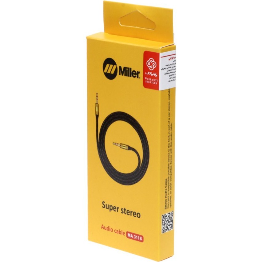 کابل aux میلر یک متر MA-3116