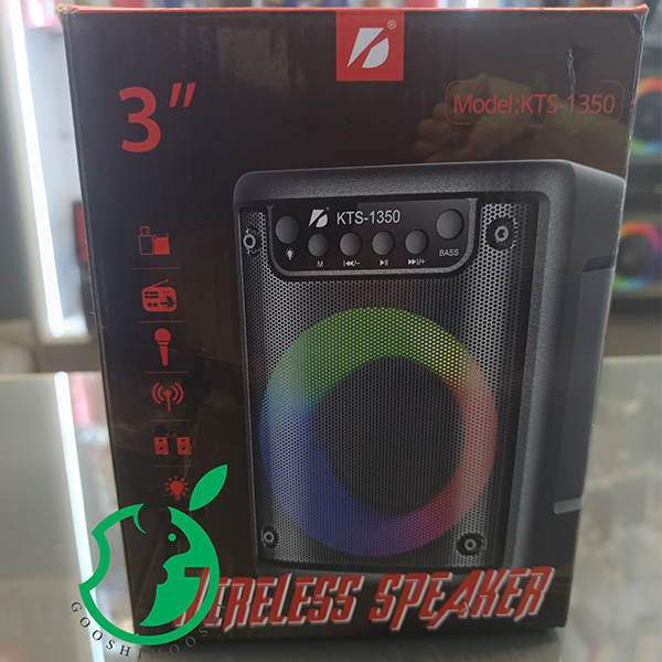 اسپیکر بلوتوثی قابل حمل KTS-1350